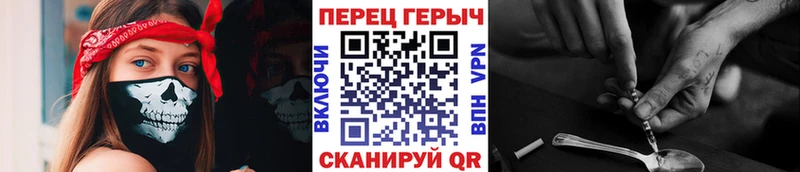 omg как войти  Абаза  Героин Афган 