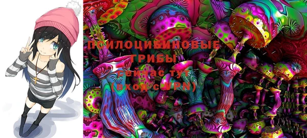 mix Бутурлиновка