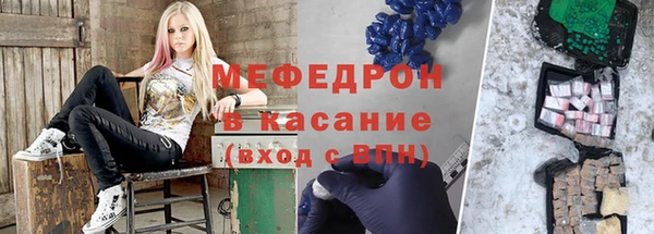 каннабис Абдулино