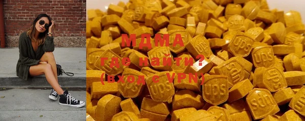 марки nbome Валдай