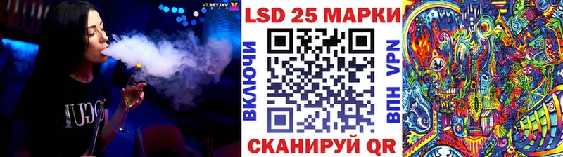 Марки N-bome 1500мкг  купить наркотик  Абаза 