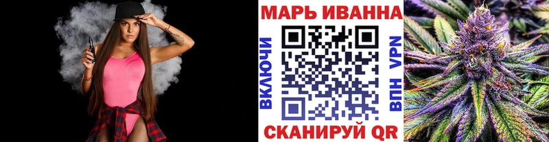 Бошки марихуана Amnesia  OMG как зайти  Абаза 